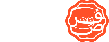 Foras