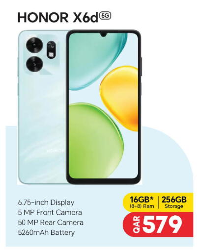 HONOR X6d 5G - 16GB RAM | 256GB تخزين