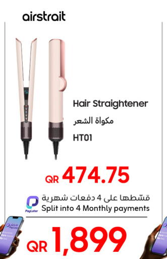 airstrait Hair Straightener HT01