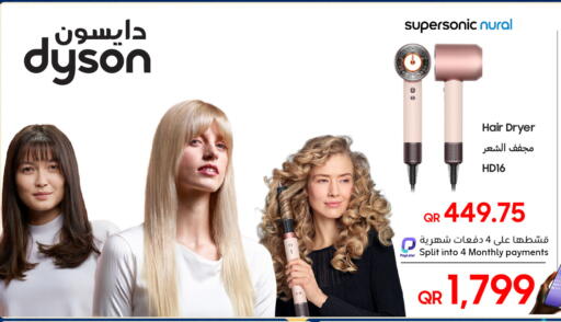 Dyson Supersonic Hair Dryer HD16