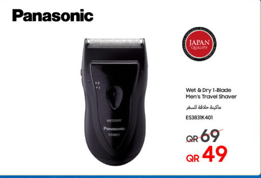 Panasonic Wet & Dry 1-Blade Men's Travel Shaver E53831K401