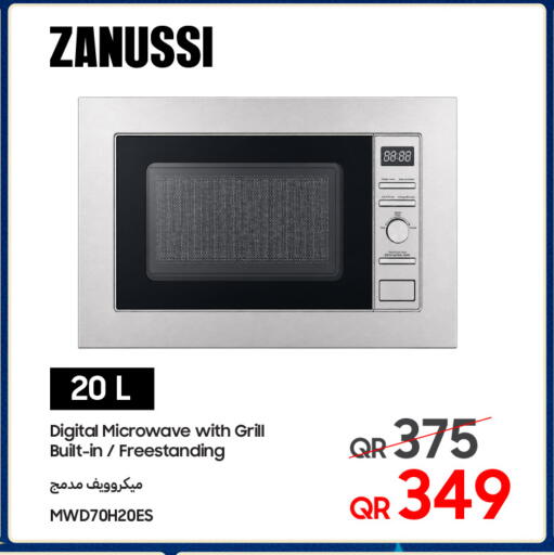 Digital Microwave with Grill MWD70H20ES - 20 L