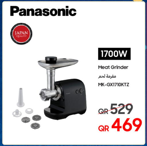 Panasonic MK-GX1710KTZ Meat Grinder 1700W