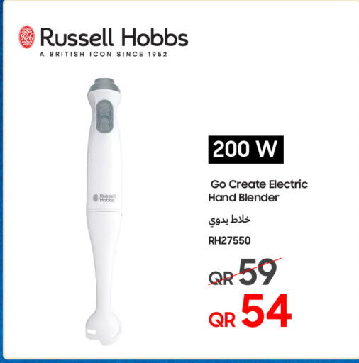 Go Create Electric Hand Blender RH27550 - 200 W