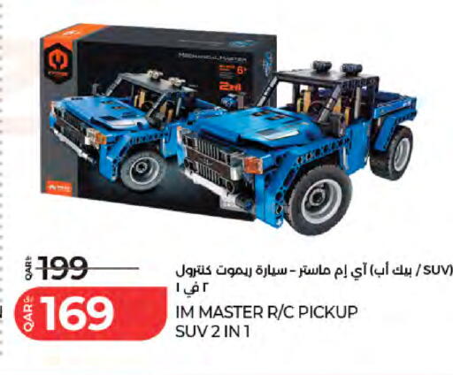 IM MASTER R/C PICKUP SUV 2 IN 1