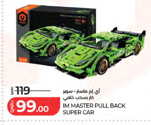 IM MASTER PULL BACK SUPER CAR