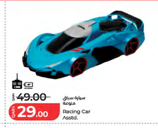 Racing Car (Assorted) - Fun and Fast Playtime
