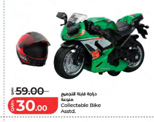 Collectable Bike Asstd.