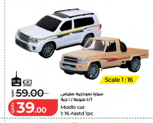 Model car 1:16 Scale - Assorted