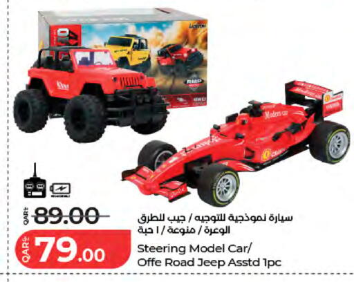 Steering Model Car - Off Road Jeep