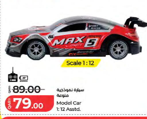 Model Car 1:12 Scale
