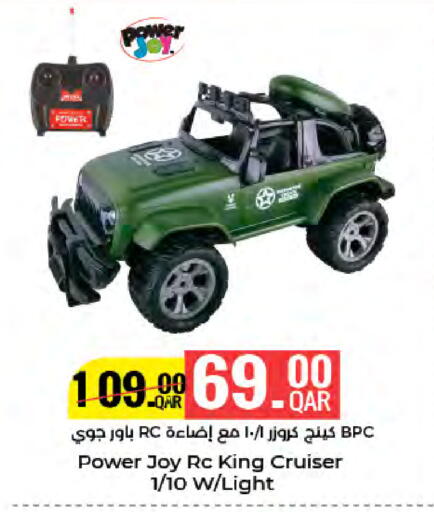 Power Joy RC King Cruiser 1/10 W/Light