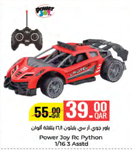 Power Joy Rc Python 1/16 - 3 Assorted Colors