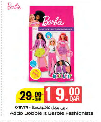 Addo Bobble It Barbie Fashionista - 011IVF29
