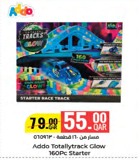 Addo Totallytrack Glow 160Pc Starter - 17 Piece Set