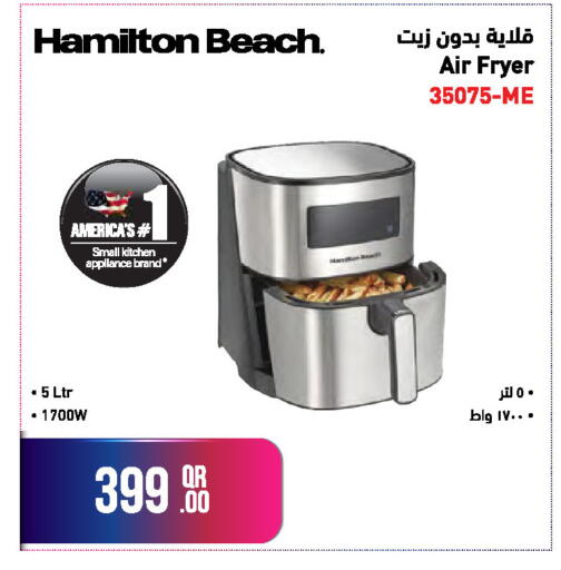 Hamilton Beach Air Fryer 35075-ME | 5 Ltr | 1700W