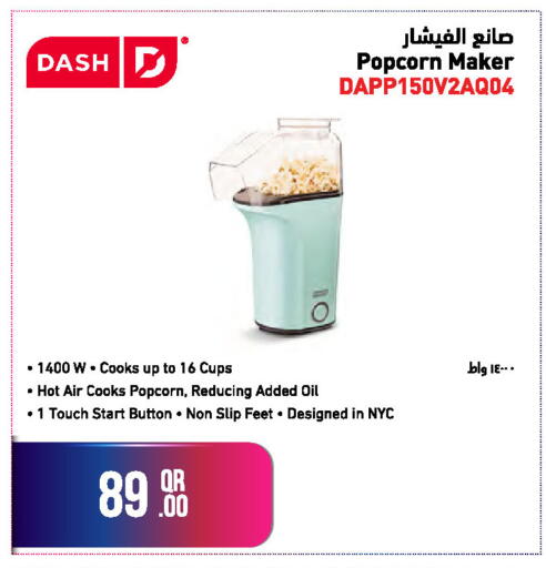 DASH Popcorn Maker DAPP150V2AQ04 - 1400 W | 16 Cups