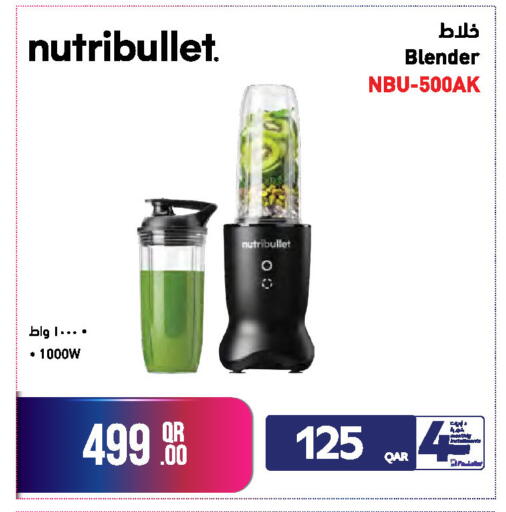 Nutribullet Blender NBU-500AK - 1000W