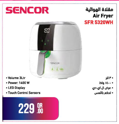 Air Fryer SFR 5320WH - 3L Capacity, 1400W