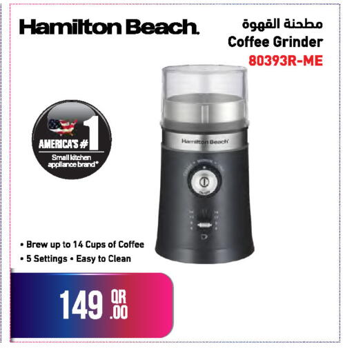 مطحنة القهوة هاملتون بيتش 80393R-ME