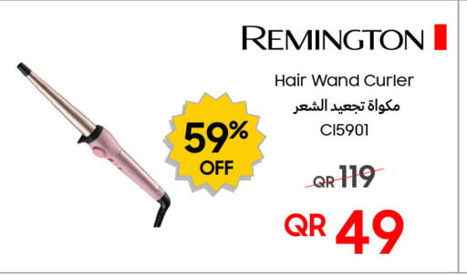 مكواة تجعيد الشعر ريمينغتون CI5901