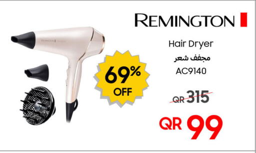مجفف شعر REMTINGTON AC9140