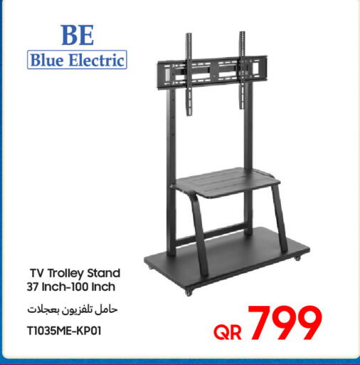 حامل تلفزيون T1035ME-KP01 - 37 بوصة-100 بوصة