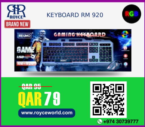 لوحة مفاتيح الألعاب ROYCE RM 920