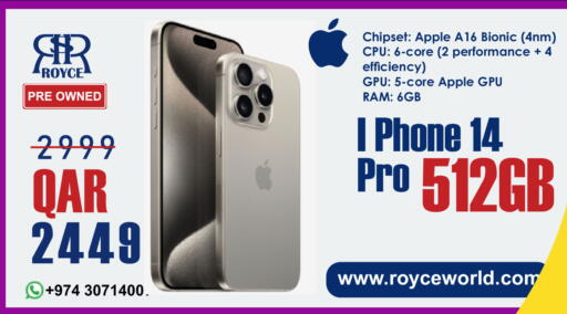 آيفون 14 برو 512 جيجابايت