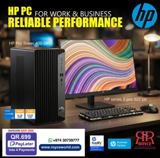 برج HP Pro 400 G9 | 16 جيجابايت RAM | 512 جيجابايت SSD