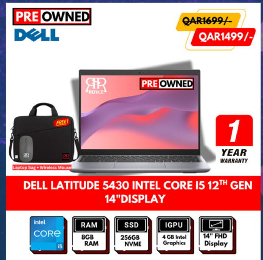 DELL LATITUDE 5430 - 8GB RAM | 256GB NVME | 14