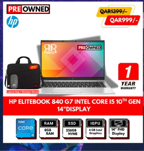 HP EliteBook 840 G7 - 14