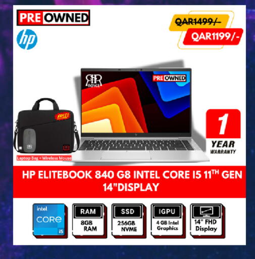 HP EliteBook 840 G8 - 11th Gen, 14