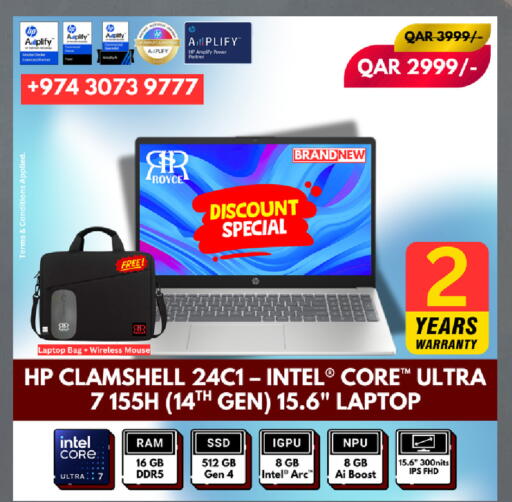 HP Clamshell 24C1 Intel Core Ultra 7 155H 15.6 Laptop