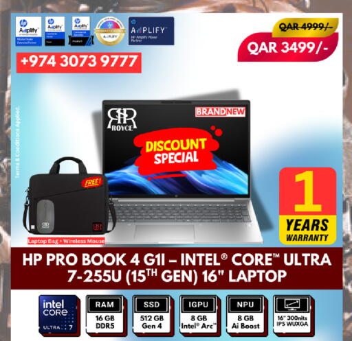 HP Pro Book 4 G11 - Intel® Core™ Ultra 7-255U 16