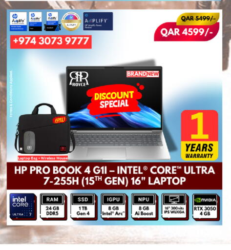 HP ProBook 4 G11 Laptop - Intel Core 7-255H, 24GB RAM