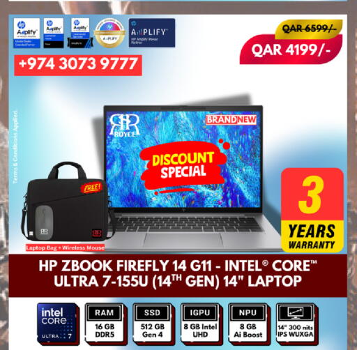 HP ZBOOK FIREFLY 14 G11 - 16 GB DDR5, 512 GB Gen 4 Laptop