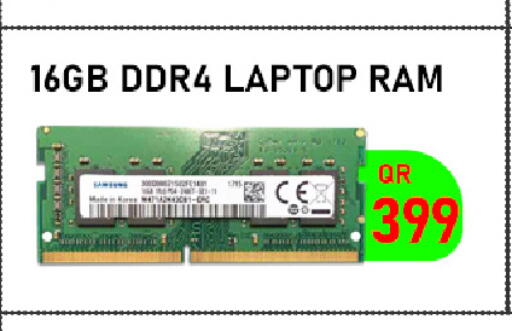 ذاكرة RAM 16GB DDR4 للهواتف المحمولة