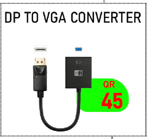 محول DP إلى VGA H7