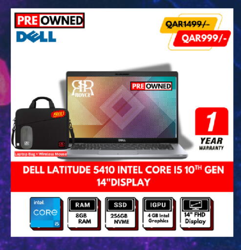 DELL LATITUDE 5410 - إنتل كور i5 الجيل العاشر، 8 جيجابايت رام، 256 جيجابايت NVME