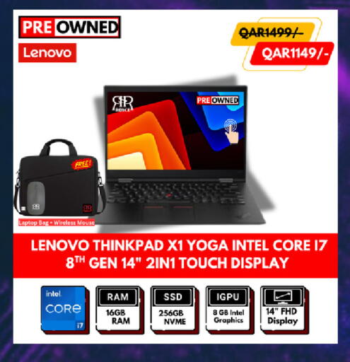 لينوفو ثينكباد إكس1 يوغا مع معالج إنتل كور i7 بحجم 14 بوصة