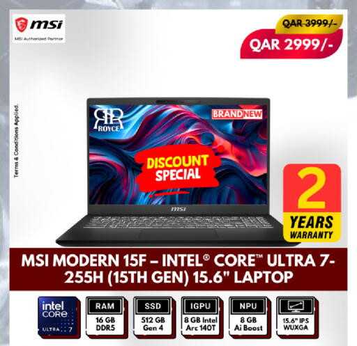 لاب توب MSI مودرن 15F انتل كور الترا 7 255H - 15.6