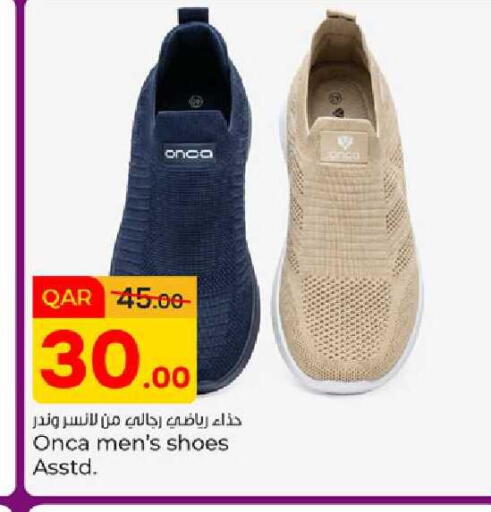 Foras