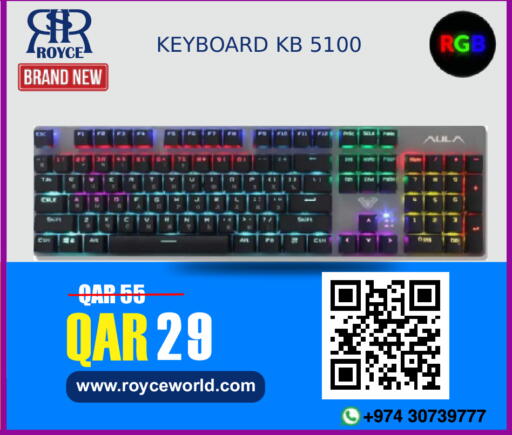 لوحة مفاتيح KB 5100 RGB