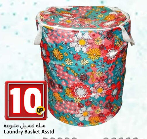 سلة غسيل - متنوعة