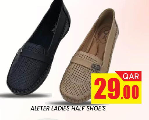أحذية نصفية للسيدات من ALETER