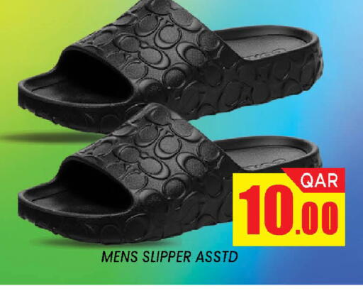 حذاء رجالي شلت أسود