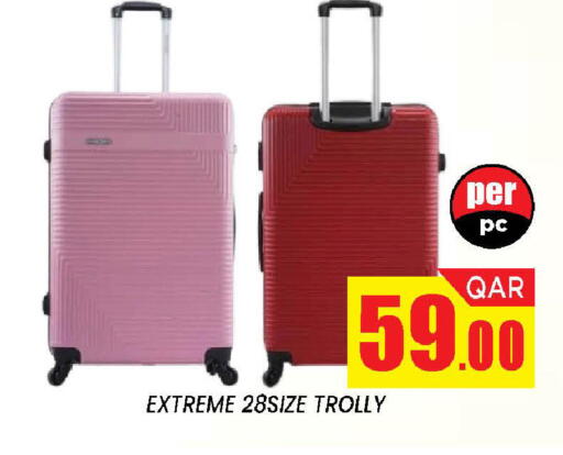 عربة EXTREME 28SIZE
