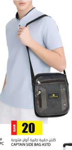 CAPTAIN SIDE BAG ASTD