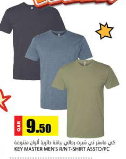 KEY MASTER MEN'S R/N T-SHIRT